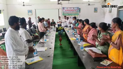 'सबकी योजना, सबका विकास' पर जोर, ग्रामसभा से योजनाएं चुनने की अपील