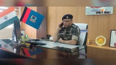 मिसिर बेसरा की गिरफ्तारी के बाद सारंडा लगभग नक्सल मुक्त, अब केवल एक इनामी नक्सली सालुका कायम सक्रिय