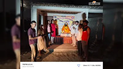 बंदरा: रामपुरदयाल में संत रविदास जी के 650वें जयंती वर्ष पर समरसता संकल्प अभियान आयोजित