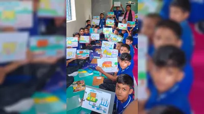 चास नगर निगम ने कैच द रेन 2026 के तहत चित्रकला प्रतियोगिता का आयोजन किया