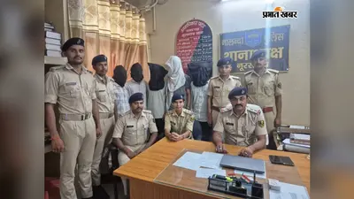 बिहारशरीफ पुलिस का एक्शन, 24 घंटे के भीतर लूटी गई अपाची बाइक और मोबाइल के साथ 5 शातिर गिरफ्तार