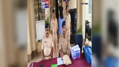 नालंदा पुलिस का एक्शन, 399 सिम कार्ड और 6 मोबाइल के साथ वांछित अभियुक्त गिरफ्तार