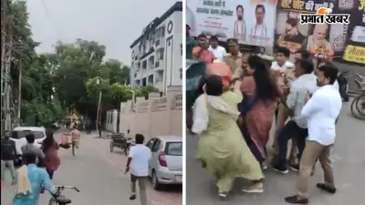 कंगना रनौत के विरोध में बवाल, जलता पुतला छीनकर भागे इंस्पेक्टर साहब, लखनऊ का VIDEO वायरल