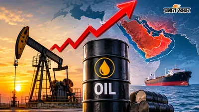$90 के करीब पहुंचा Brent Crude, मिडिल ईस्ट तनाव से फिर बढ़ी तेल बाजार की टेंशन