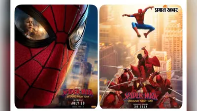 Spiderman Brand New Day Movie Review :परफेक्ट ना सही लेकिन पैसा वसूल इस फिल्म में शानदार हैं टॉम हॉलैंड