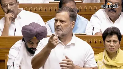 सैनिक स्कूलों में RSS की भूमिका पर राहुल गांधी ने उठाए सवाल, रक्षा समिति ने मांगे सबूत