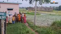 पटना के बाढ़ में सड़क किनारे युवक का शव मिलने से सनसनी, शव के पास मिला देसी कट्टा, पुलिस जांच में जुटी