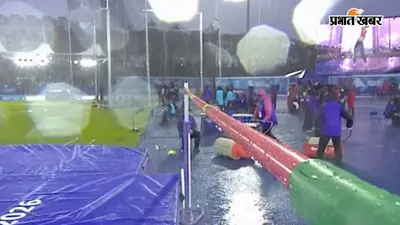 CWG 2026: बारिश के बावजूद क्यों नहीं होता रिजर्व डे? जानिए एथलेटिक्स के नियम