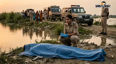 पटना के बाढ़ में युवक का खून से लथपथ शव बरामद, पास में मिला देसी कट्टा, हत्या या आत्महत्या? जांच में जुटी पुलिस