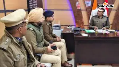 मधेपुरा के DIG और SP के निर्देश पर जिले के सभी थानों में विशेष बैठक, लंबित केसों पर कड़ी कार्रवाई के संकेत