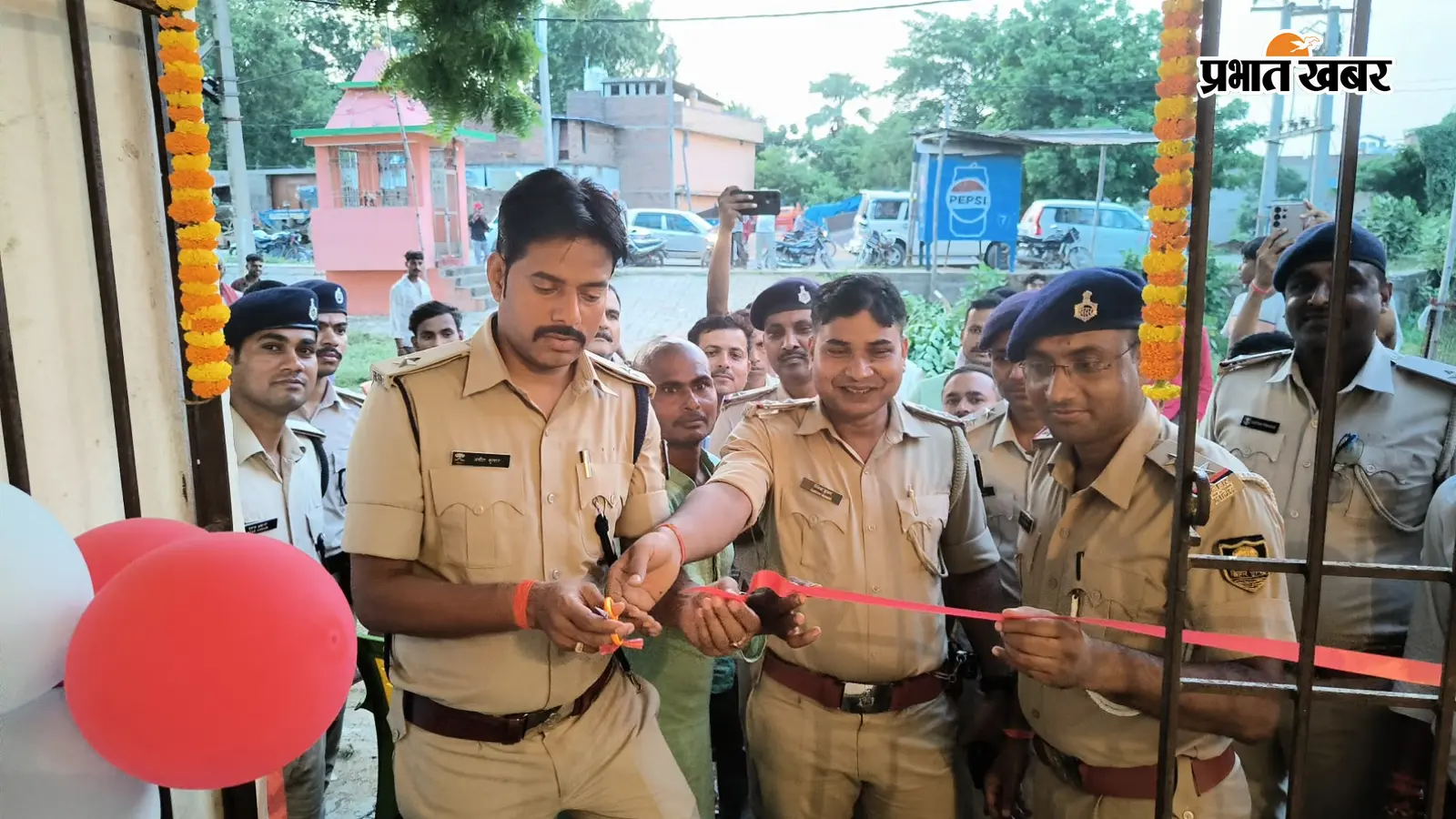 पुलिस ओपी का उद्घाटन पुलिस ओपी का उद्घाटन