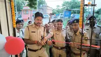 पटना के बिहटा में कन्हौली बाजार पुलिस ओपी का उद्घाटन, अब अपराधियों पर रहेगी कड़ी नजर, सुरक्षा व्यवस्था होगी और मजबूत