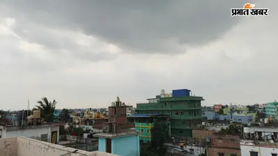 हल्की बारिश के बाद भी उमस का सितम जारी, अगले 5 दिनों तक बना रहेगा बादलों का डेरा; जानें मौसम का हाल
