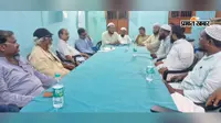 'अंजुमन तरक्की उर्दू' के पुनर्गठन को लेकर बैठक, 10 अगस्त से पहले गठित होगी जिला कमेटी