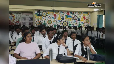 सुपौल में ‘आरुण्य-2026’ के दूसरे दिन छात्रों को मिला करियर रोडमैप, प्लेसमेंट से खेल तक हर पहलू की जानकारी
