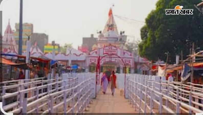 मधेपुरा के बाबा सिंहेश्वर नाथ की नगरी में आज से राजकीय श्रावणी मेला, दोपहर 2 बजे होगा भव्य उद्घाटन