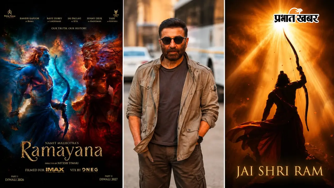 सनी देओल और रामायण पोस्टर्स, फोटो - ए आई जेनरेटेड सनी देओल और रामायण पोस्टर्स, फोटो - ए आई जेनरेटेड