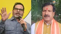 बांकीपुर उपचुनाव: जन सुराज पर फर्जी मतदान कराने की कोशिश का आरोप, भाजपा ने EC से की शिकायत