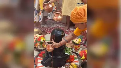 श्रावण की पहली सुबह शिवमय हुआ बांका, शिवालयों में उमड़ा आस्था का सैलाब, बोल बम से गूंजा मंदिर परिसर