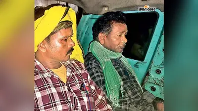 दो माह तक 3000 जवानों ने की घेराबंदी, आखिर पकड़ा गया बेसरा