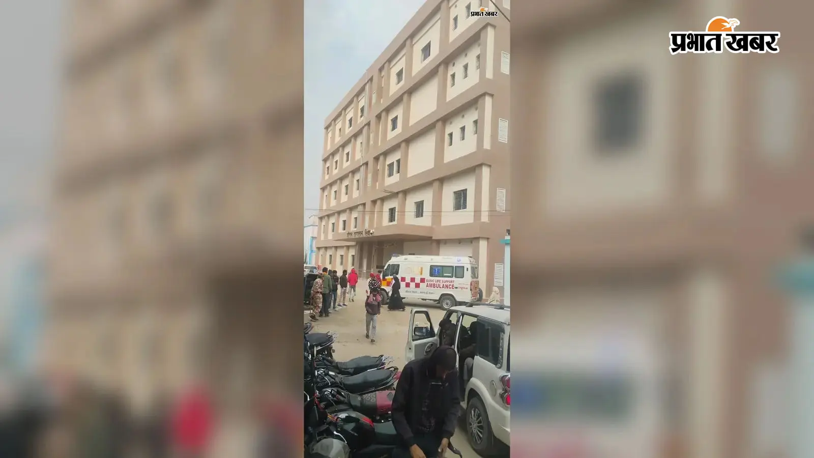 मॉडल सदर अस्पताल मॉडल सदर अस्पताल