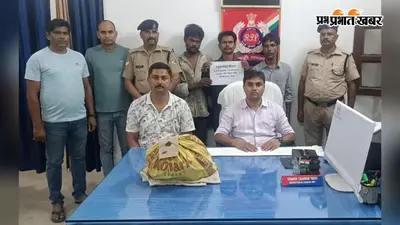 रेलवे की चोरी का कॉपर वायर खरीदने वाला कबाड़ी गिरफ्तार, 14.550 किलो जला हुआ कॉपर वायर बरामद