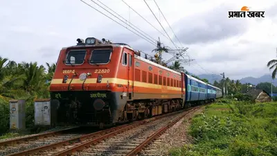 गया-पटना रेल यात्रियों की बढ़ी परेशानी, दो पैसेंजर ट्रेनें रद्द, एक्सप्रेस भी 2 घंटे लेट