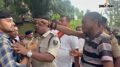 Bankipur By Election Voting LIVE Update: 9 बजे तक 4.61 प्रतिशत हुई वोटिंग, BJP और जन सुराज के समर्थक भिड़े, घूम-घूमकर पुलिस कर रही मॉनिटरिंग