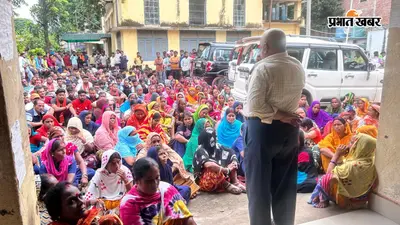 मुंगेर नगर निगम कर्मियों की अनिश्चितकालीन हड़ताल शुरू, सफाई व्यवस्था ठप, सावन के पहले दिन शहर में बढ़ी परेशानी
