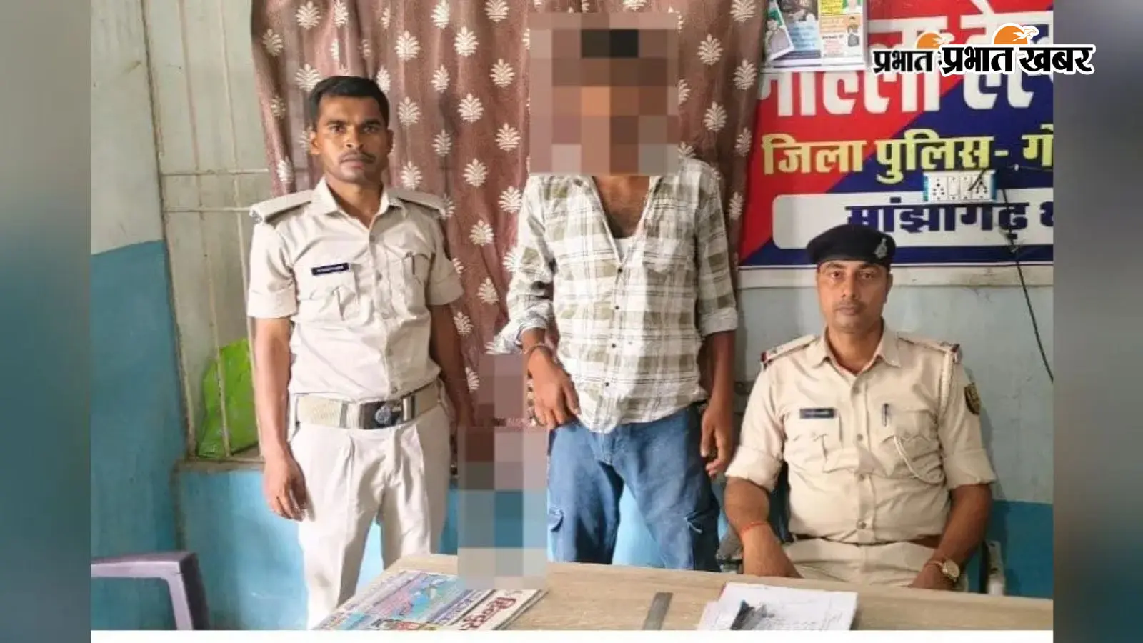 हत्या के मामले में गिरफ्तार आरोपी की तस्वीर हत्या के मामले में गिरफ्तार आरोपी की तस्वीर