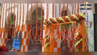 सावन के पहले दिन शिवालयों में उमड़ा आस्था का सैलाब, 'हर-हर महादेव' के जयघोष से गूंजा मीरगंज