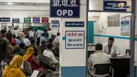 भागलपुर सदर अस्पताल में आज ओपीडी के लिए विशेषज्ञ डॉक्टर तैनात, सुबह 9 से दोपहर 2 बजे तक मिलेगा इलाज