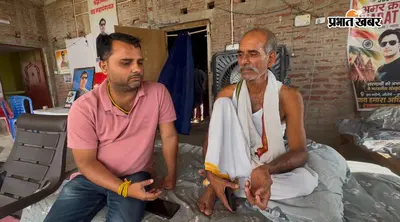 शहीद भरत तिवारी के पिता से मिले नेता सोहन झा, कहा- न्याय मिलने तक संघर्ष जारी रहेगा