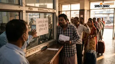 समस्तीपुर: अगस्त से क्लोन एक्सप्रेस चलेगी या नहीं? बुकिंग बंद होने से परेशान हुए यात्री