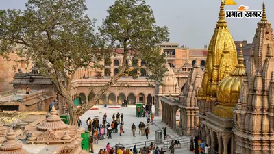 सावन में शिवमय हुई काशी, कांवरियों और श्रद्धालुओं के भव्य स्वागत को आतुर बाबा की नगरी
