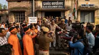 समस्तीपुर: दाखिल-खारिज के नाम पर 10 हजार घूस मांगने का आरोप, ब्लॉक ऑफिस में ग्रामीणों का हंगामा