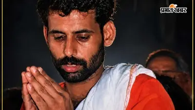 अभेद्य किले में अपने ही सुरक्षा गार्ड की धोखेबाजी: 29 साल बाद भुटकुन शुक्ला के कातिल दीपक को उम्रकैद