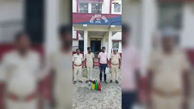पुलिस की बड़ी कार्रवाई, 14 लीटर शराब और बाइक के साथ दो आरोपी गिरफ्तार; भेजे गए जेल