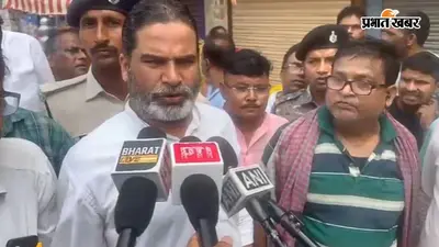 'रात से हमारे लोगों को उठाया जा रहा है', बांकीपुर में बूथों का जायजा लेने पहुंचे प्रशांत किशोर बोले- भाजपा नहीं, पुलिस चुनाव लड़ रही है