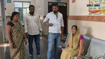 ऑनलाइन गेम की लत ने छीनी युवक की जिंदगी, बैंक का कर्ज और पैसे हारने के तनाव में ट्रेन से गिरकर मौत