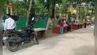 एक साल में बदली KB झा कॉलेज की तस्वीर, प्राचार्य डॉ. संजय कुमार सिंह के कठोर निर्णयों से हुआ कायाकल्प