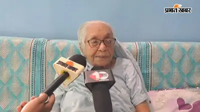Nitish Kumar: नीतीश कुमार की बहन ने कहा- भाई को 5 साल और मुख्यमंत्री रहना चाहिए था, निशांत की शादी पर भी बोलीं