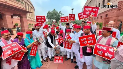 ‘जो भाजपा का साथी, वो रामघाती-महापापी’ अखिलेश यादव के बयान से UP में आया सियासी भूचाल
