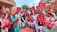 "चंदा चोर, गद्दी छोड़", राम मंदिर ट्रस्ट पर भड़के अखिलेश यादव, 'रामघाती-महापापी' वाले बयान से UP में मचा सियासी भूचाल