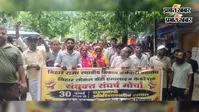 नगर परिषद कर्मियों की अनिश्चितकालीन हड़ताल शुरू, शहर की सफाई समेत कई सेवाएं हुईं प्रभावित