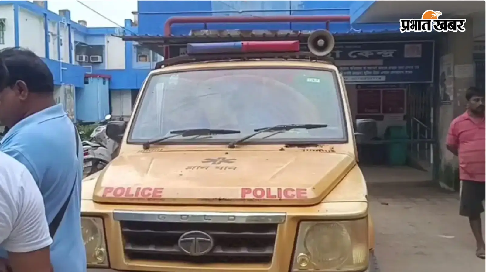 पुलिस लेकर पहुंची अस्पताल पुलिस लेकर पहुंची अस्पताल
