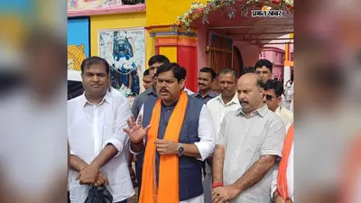बिहार में 32,388 पदों पर होगी चौथे चरण की शिक्षक बहाली, बांका में शिक्षा मंत्री ने बताया पूरा प्लान