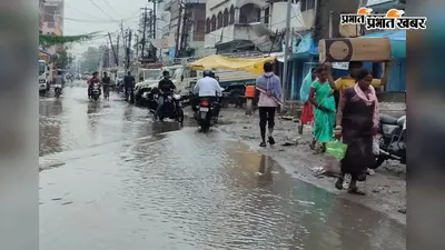 छपरा में जलजमाव बना स्थायी संकट. एक लाख आबादी प्रभावित, कारोबार और शिक्षा पर भी पड़ रहा असर