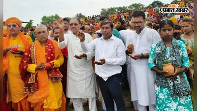 बाबा धनेश्वरनाथ मंदिर में श्रावणी मेले का शुभारंभ, कलश यात्रा के साथ गूंजा 'बोल बम' का जयघोष