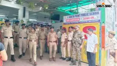 बांकीपुर उपचुनाव में सुरक्षा का सख्त पहरा, सिटी एसपी पूर्वी ने मतदान केंद्रों का लिया जायजा